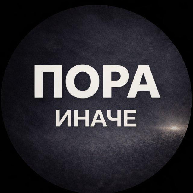 Работа с головой для взрослых людей