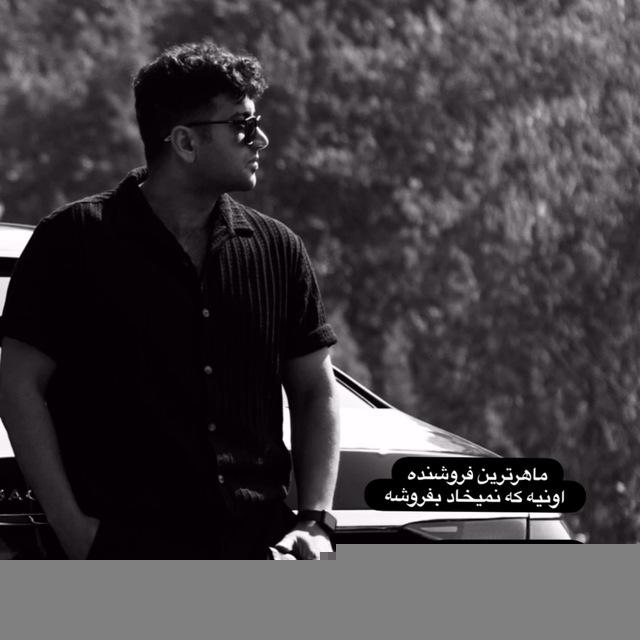 کانال فارکس | آموزشی و ترید محور | جزیره🏝️