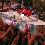 [♡یاد و خاطِراتِ عاشقانِ خُدا♡]