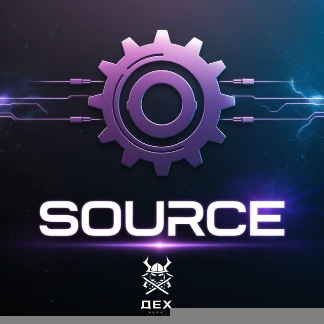 Source | Переходник