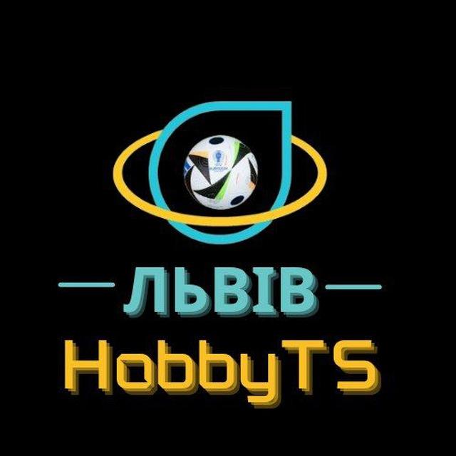 Футбол Львів Lviv football (soccer)