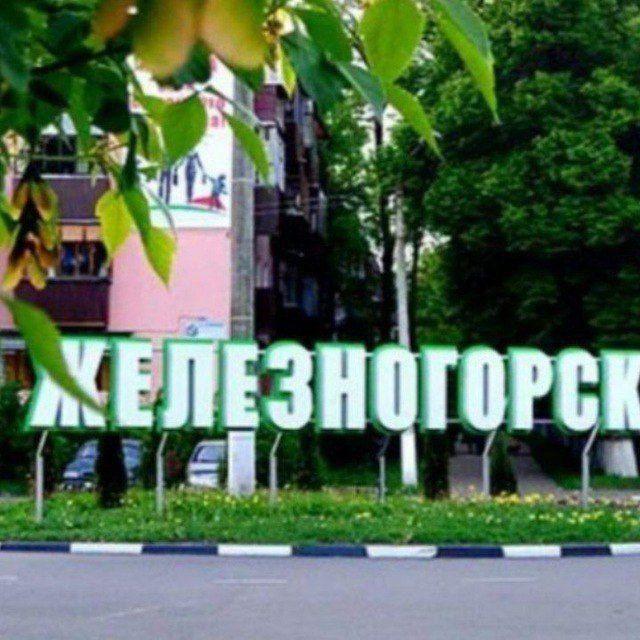 В желеке любят😍