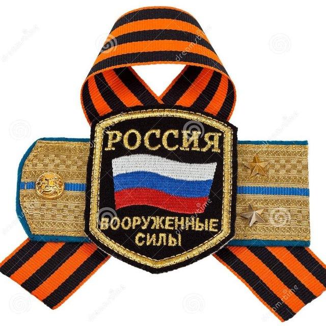 Tin nóng chiến sự Nga - Ukraina
