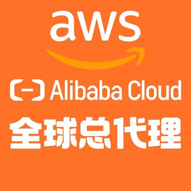 云主机 阿里云主机