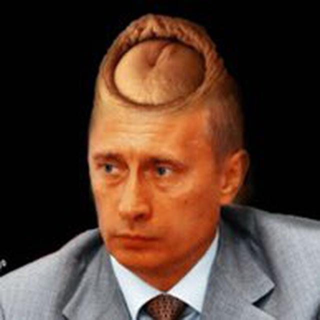 МАТЬ ПУТІНА ШЛЮХА