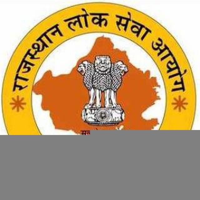 Rajasthan Exam