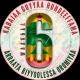 Jabeessaa Qeerroo(ጀቤሳ ቄሮ)