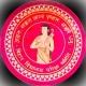 Bihar Board News