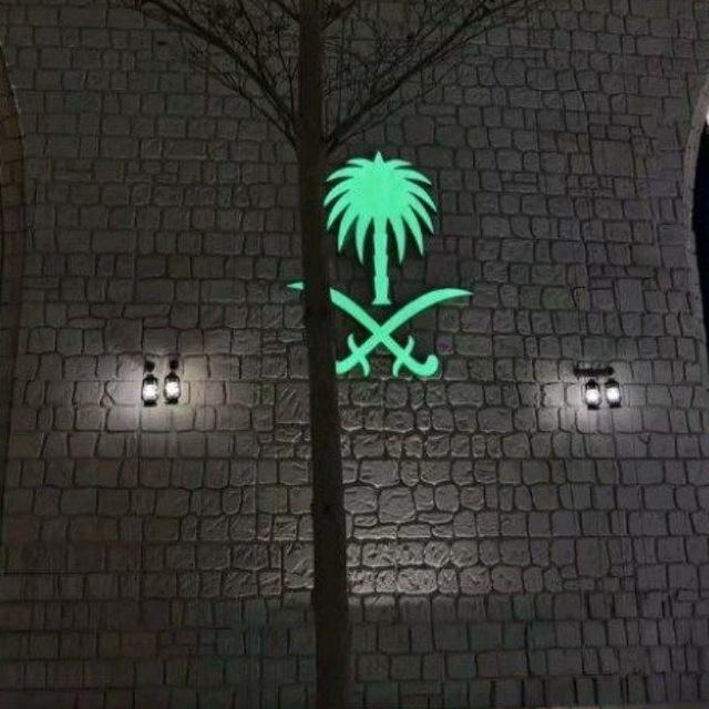 نديّ .