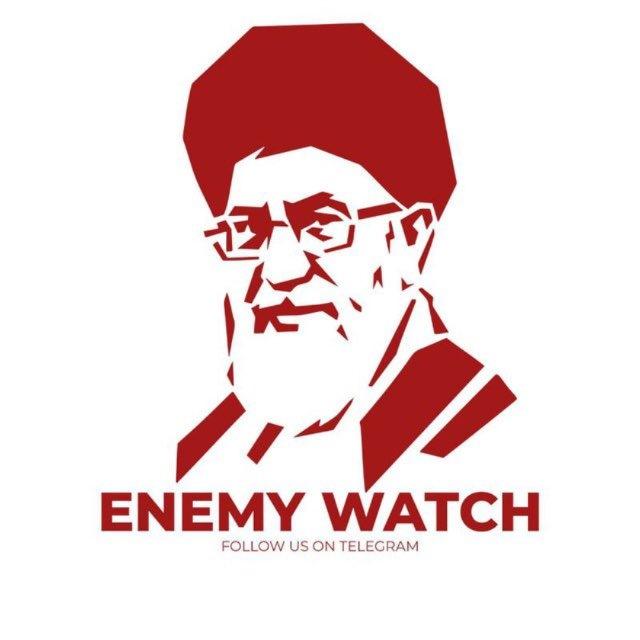 Enemy Watch — Official