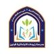 زبيدات الابتدائية للبنين