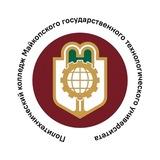 Политехнический колледж ФГБОУ ВО "МГТУ"