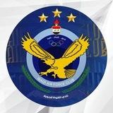 نادي القوه الجويه الرياضي