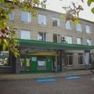 КГБПОУ "Каменский агротехнический техникум"