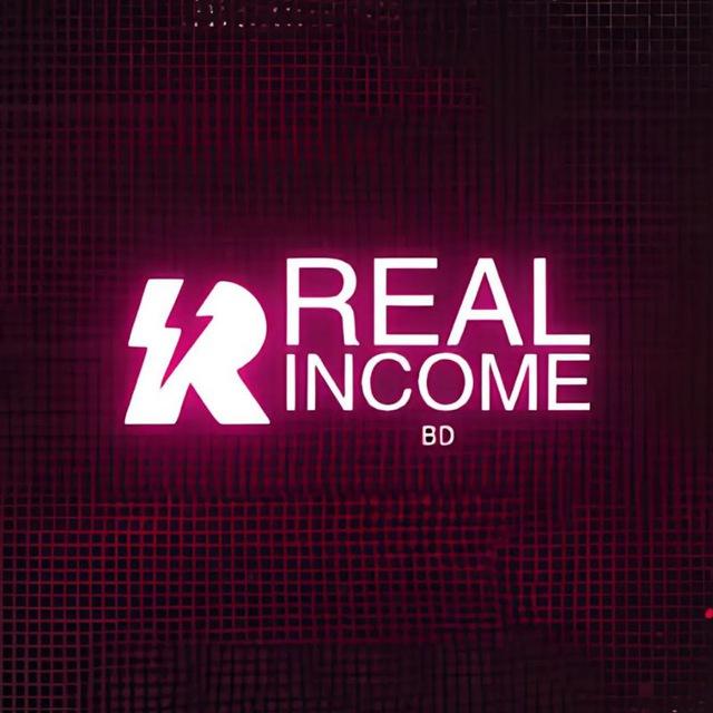 Real income