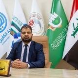 Prof. Dr. Ahmed Hashim Hussein البروفيسور الدكتور احمد هاشم حسين