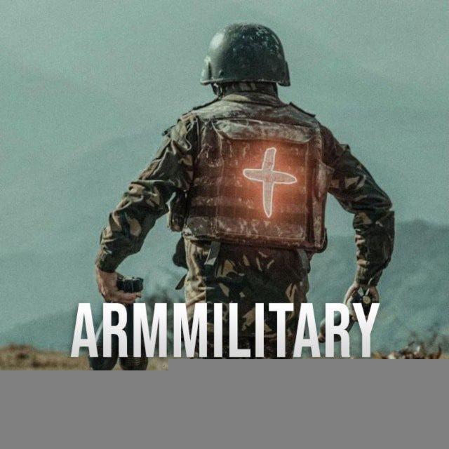 ArmMilitary chat