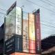 malayalambooks ||പുസ്‌തകശാല