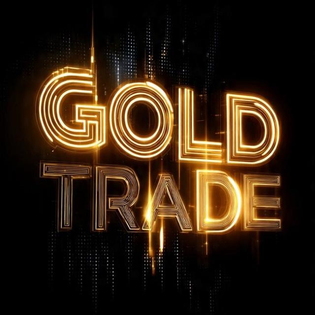GOLD TRADE
