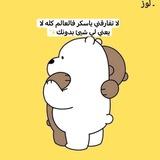 ستوريات وخواطر🍒