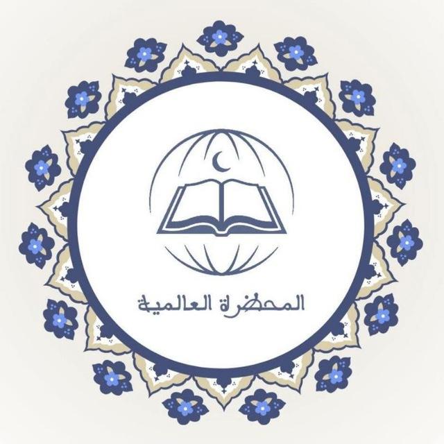 دروس وفتاوى العبد الفقير إلى الله أحمد الحافظ الشنقيطي