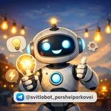 ⚡ 4.1 Світло ЖК Перший Парковий