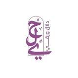 إسدالات | دريسات ✨