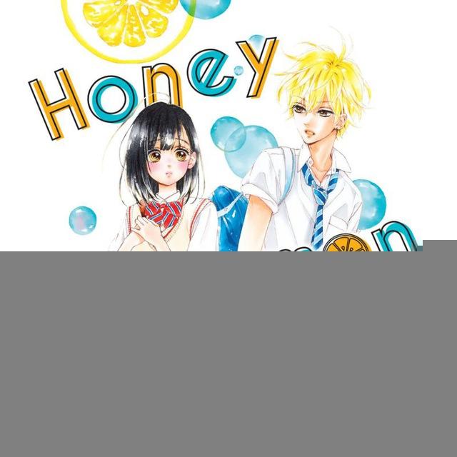 Honey Lemon Soda Manga