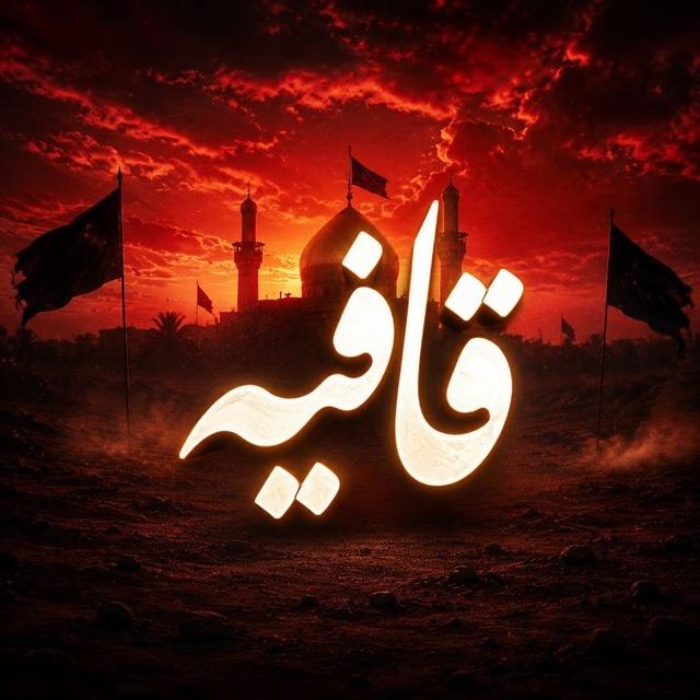 استوری محرم | مداحی محرم🏴استوری شام غریبان
