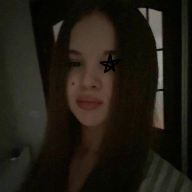 ульяна