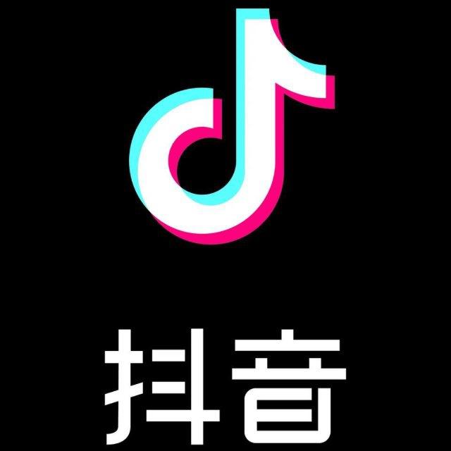 国内外抖音号&抖音直播号&千粉万粉号&抖音白号