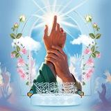 ملاذي الله 🕊️