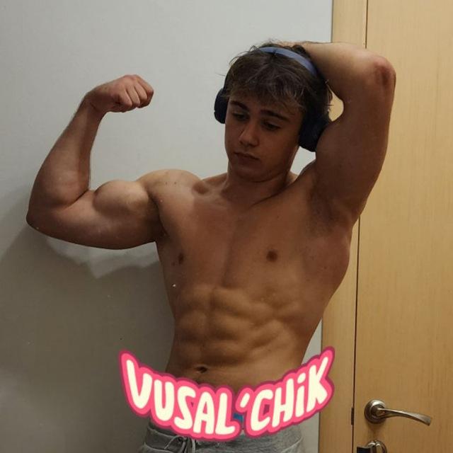 Вусальчик