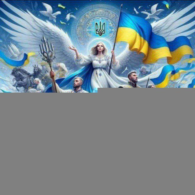 Тактична Рукавичка/НІЖИН