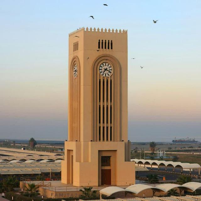 المختصر المفيد (كلية الحقوق) ⚖