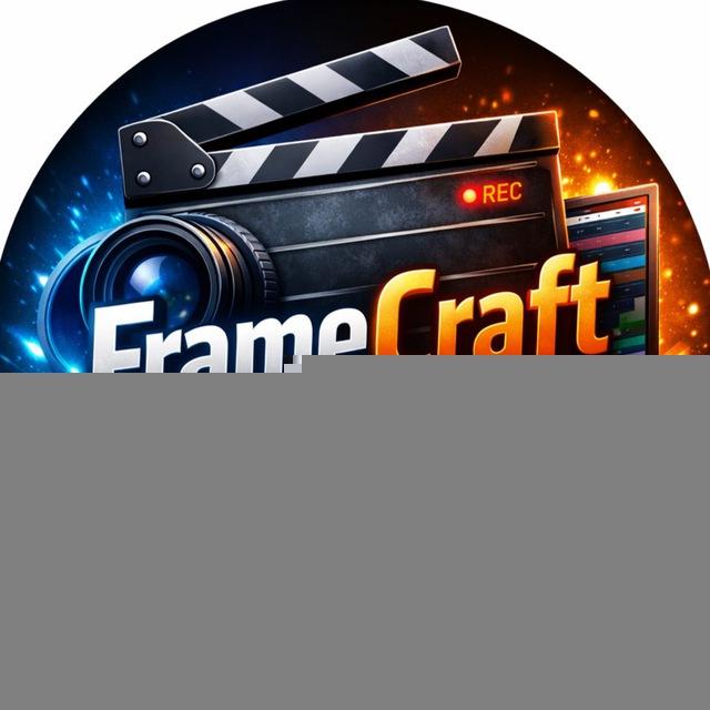 🎬 FrameCraft Studio | Фриланс • Резюме • Монтаж