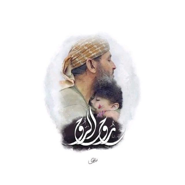 كاشف الشيعة و فضائحهم