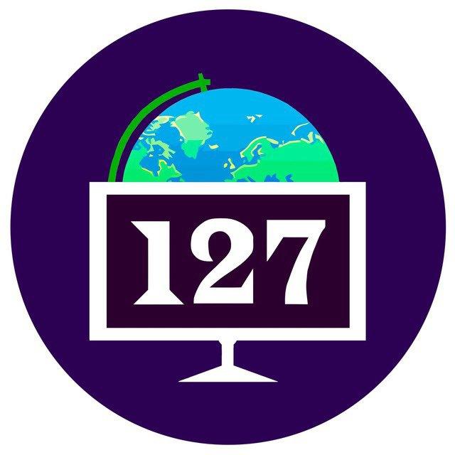 МБОУ «СОШ №127»