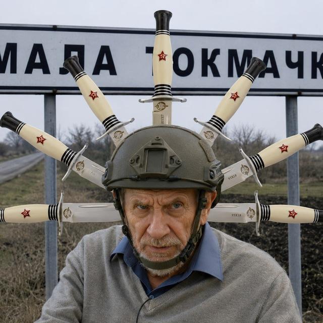 Военкор Фреско Z