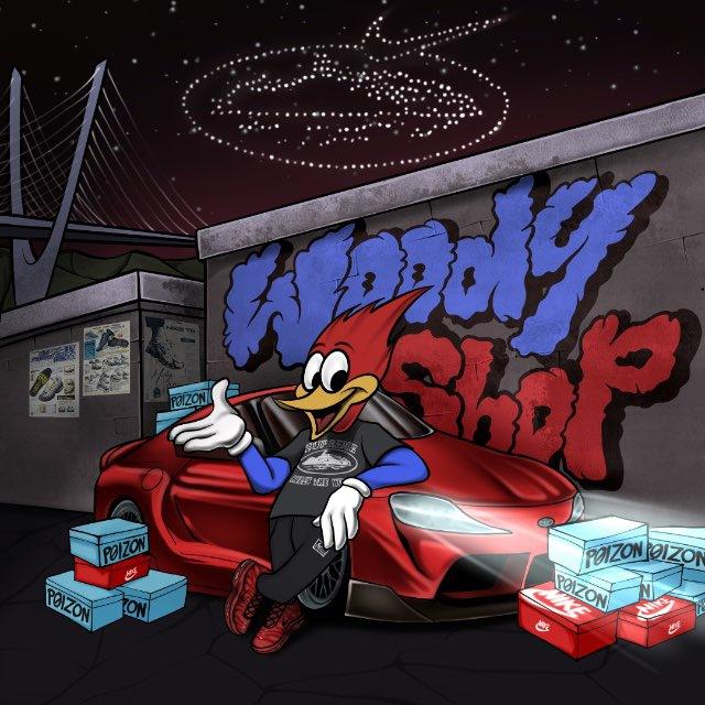 Woody Shop