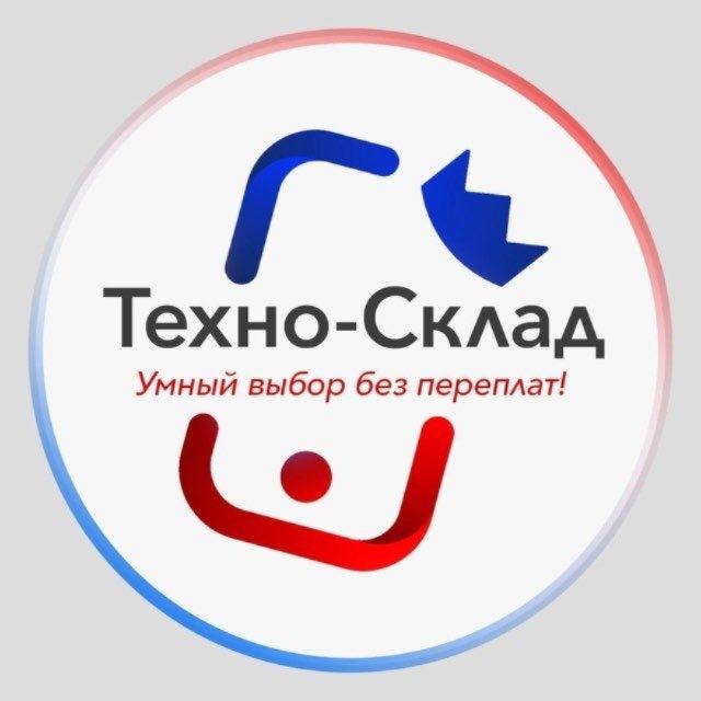 Техно - Склад 🇷🇺