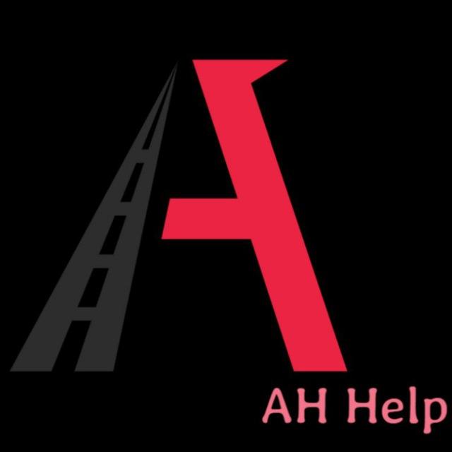 AH Helpline