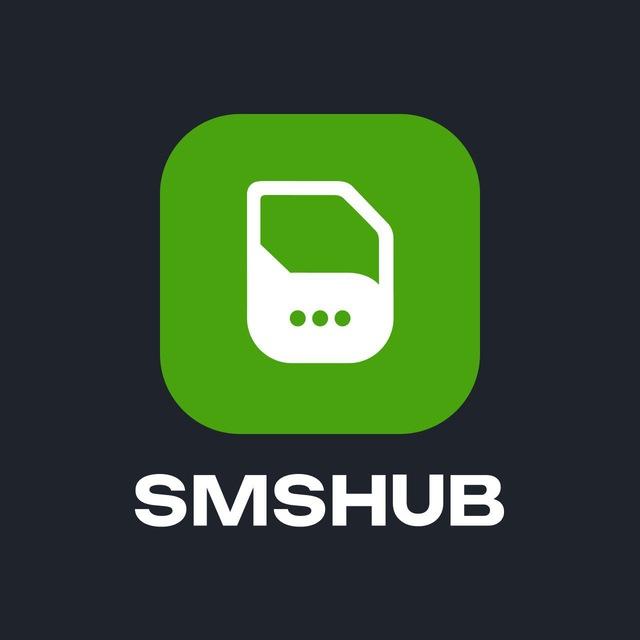 SMSHUB. Новости и события