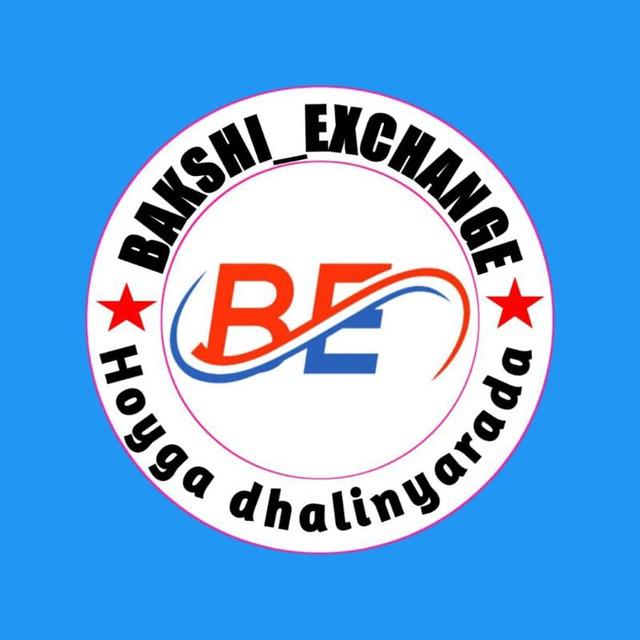 BAKSHI⚽️EXCHANGE