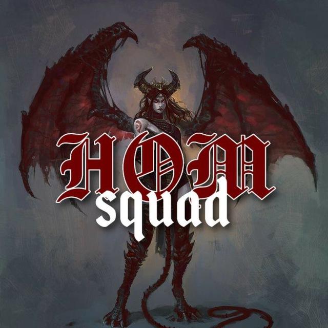 HOM SQ