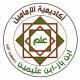 أكاديمية الإمامين ابن باز وابن عثيمين رحمهما الله