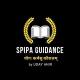 SPIPA GUIDANCE