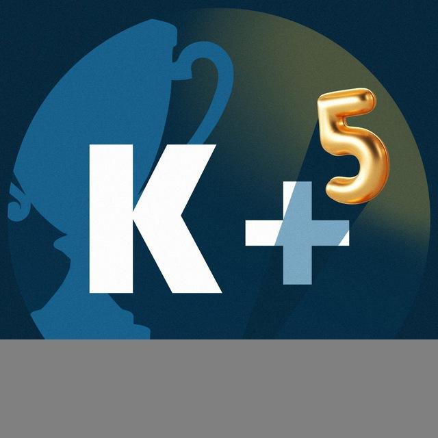 Квиз Плюс | Петербург