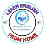 قناة تعلم الانجليزية من بيتك