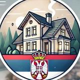 Сербия